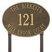 Large Hawthorne Oval Personalized Plaque - Lawn