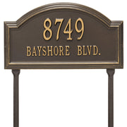 Providence Arch - Standard Lawn - 2 Line