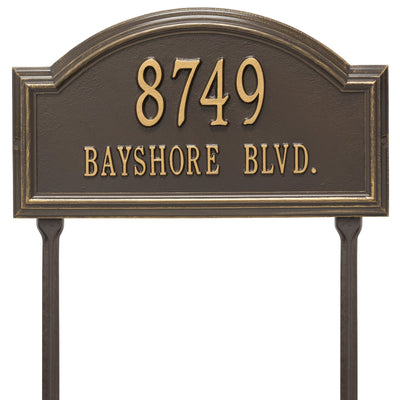 Providence Arch - Standard Lawn - 2 Line